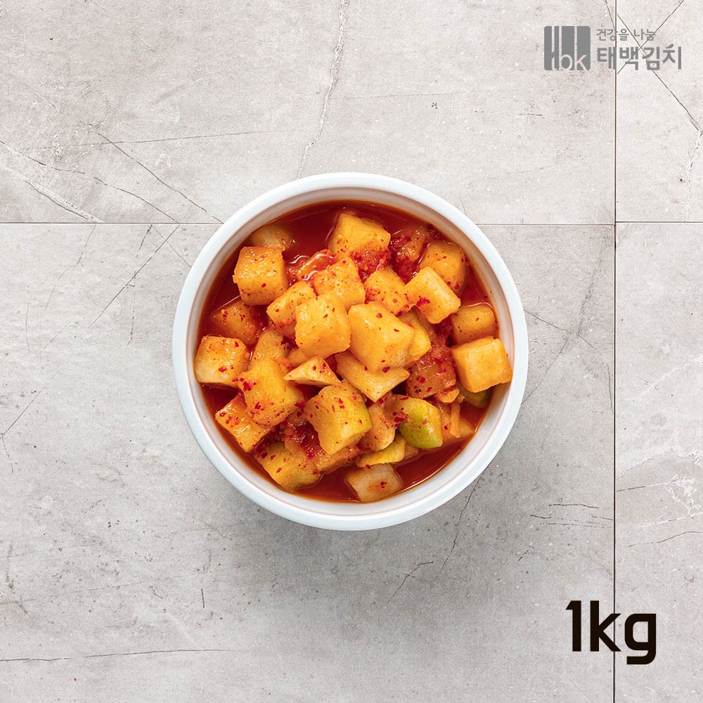 1644992896 thumbnail