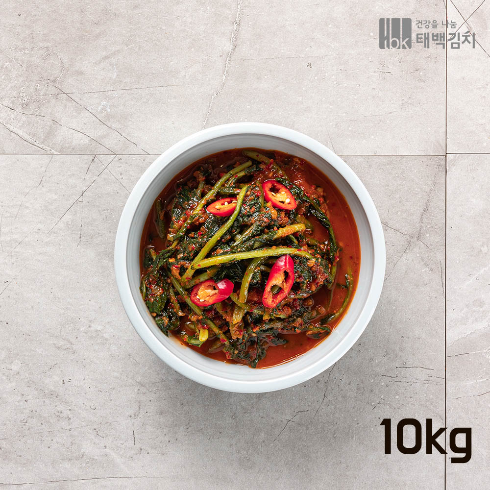 1644992905 thumbnail