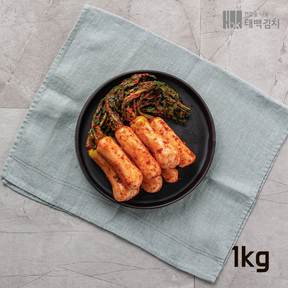 1644992906 thumbnail