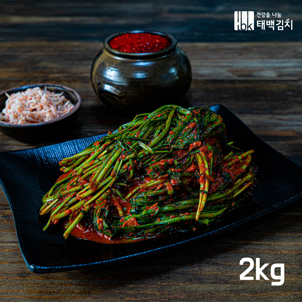 1644992913 thumbnail