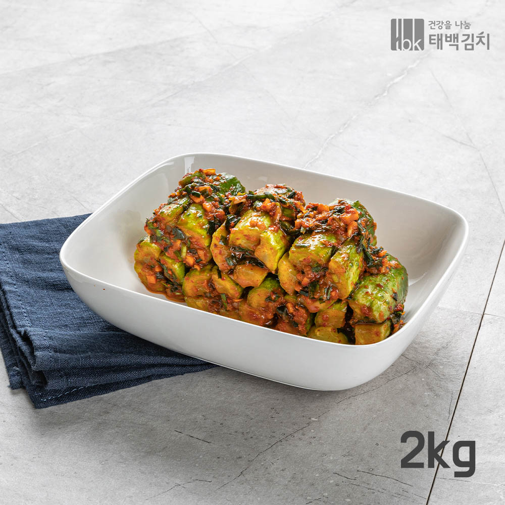 1644992919 thumbnail