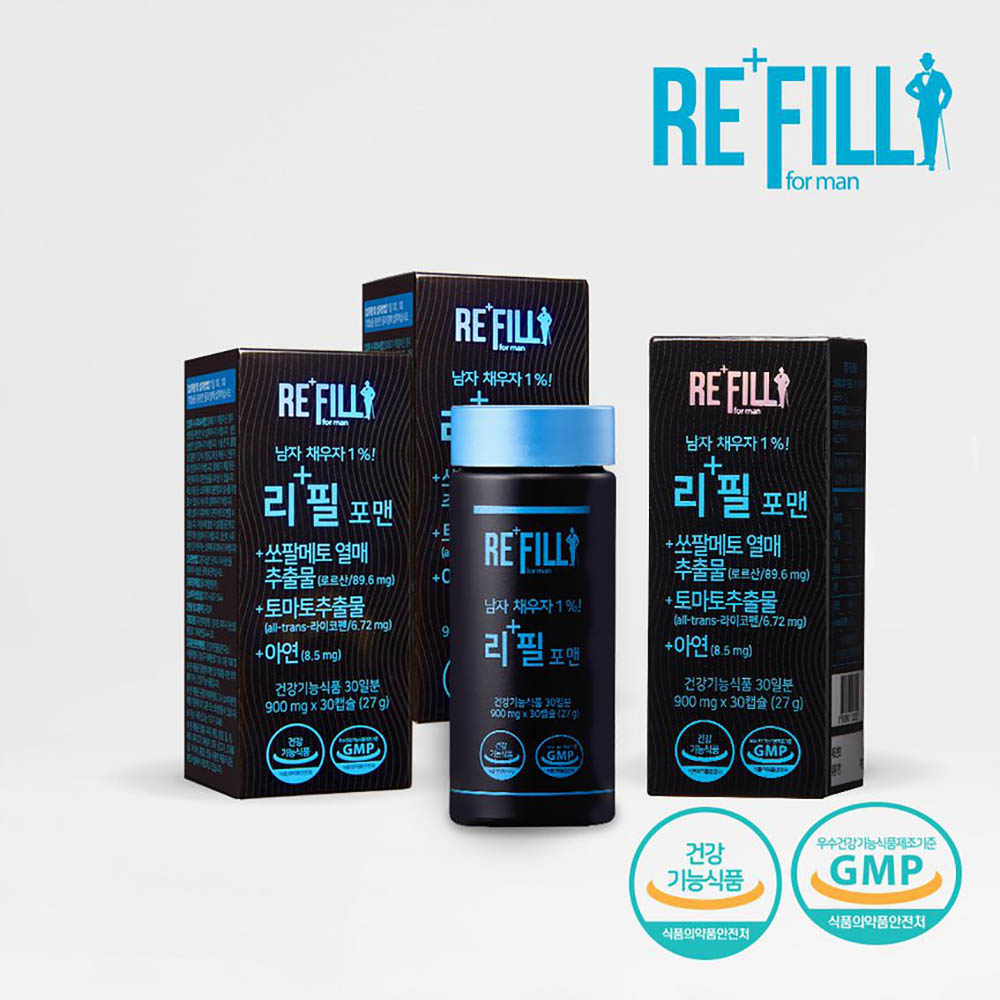 1644992921 thumbnail