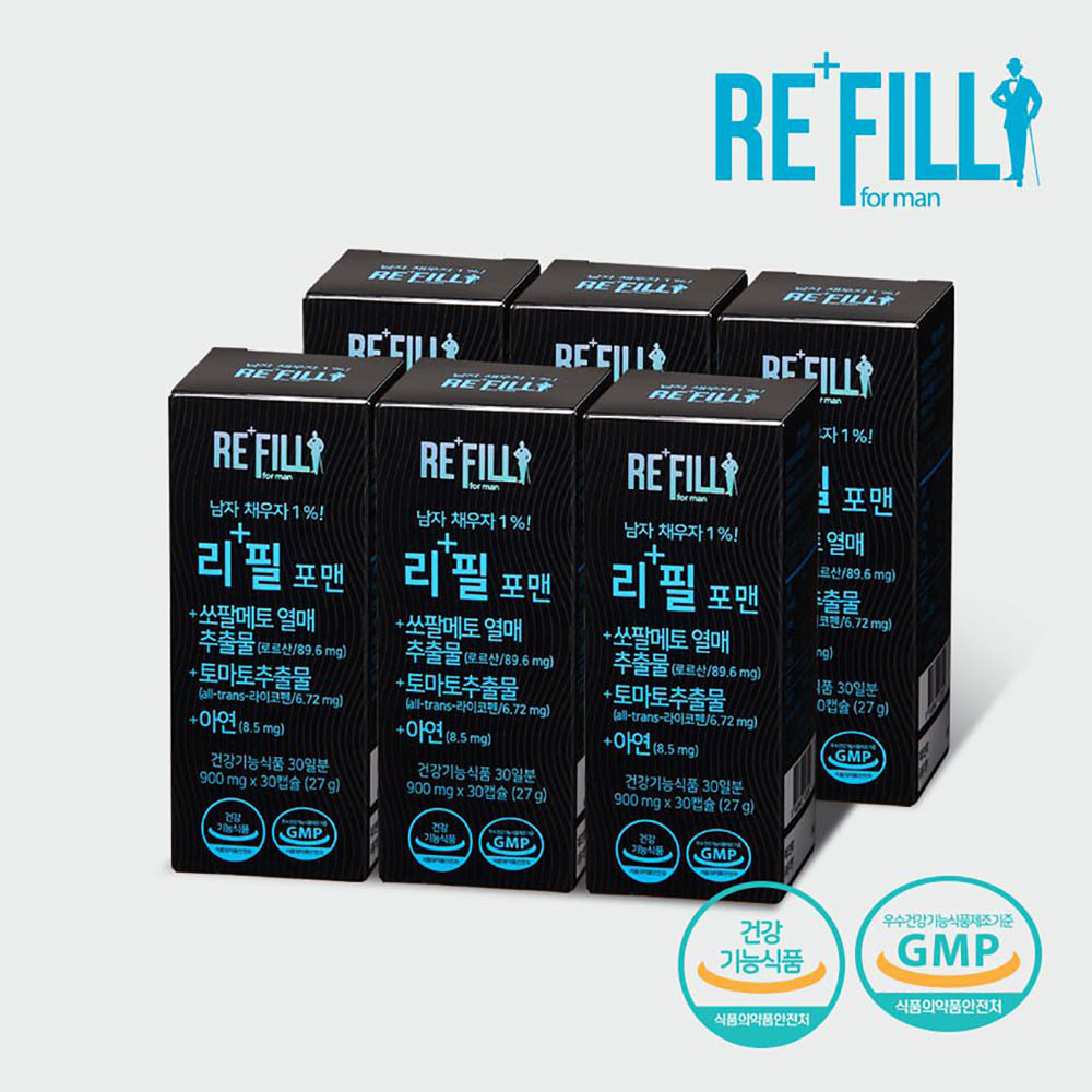 1644992922 thumbnail