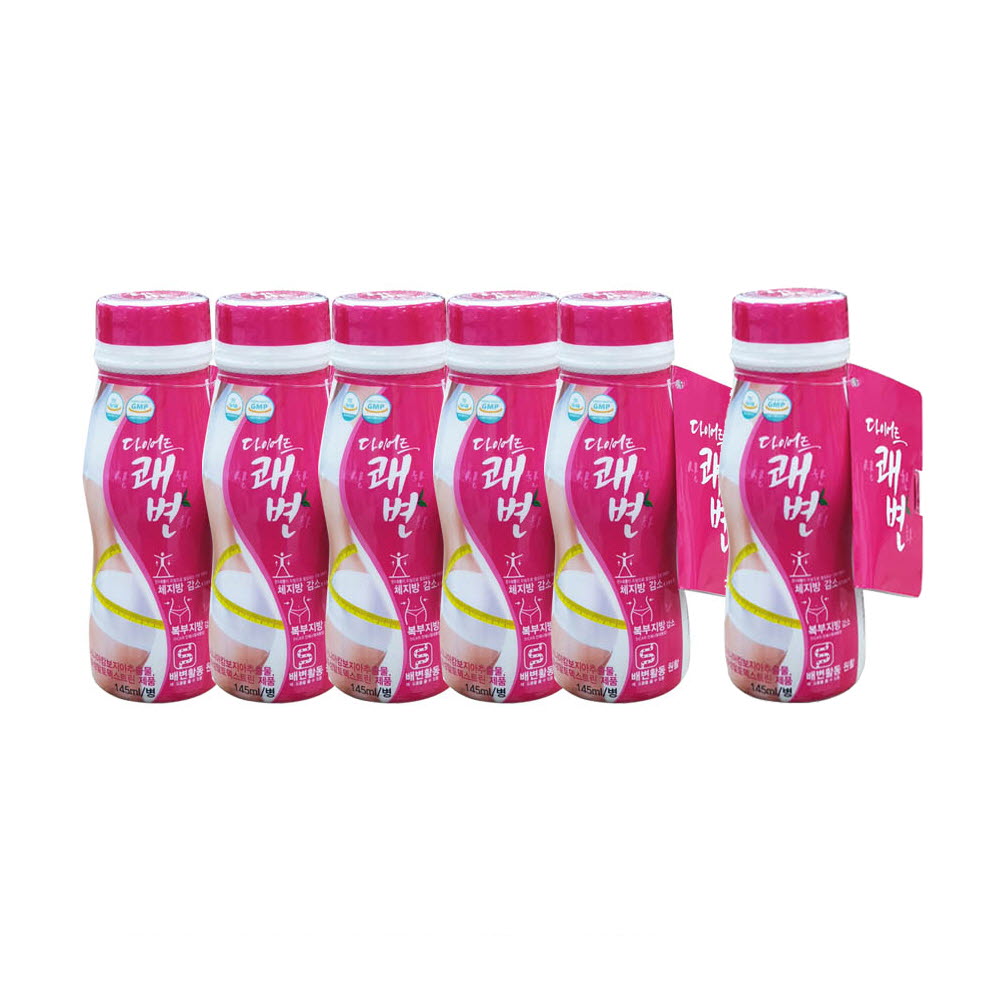 1645072609 thumbnail