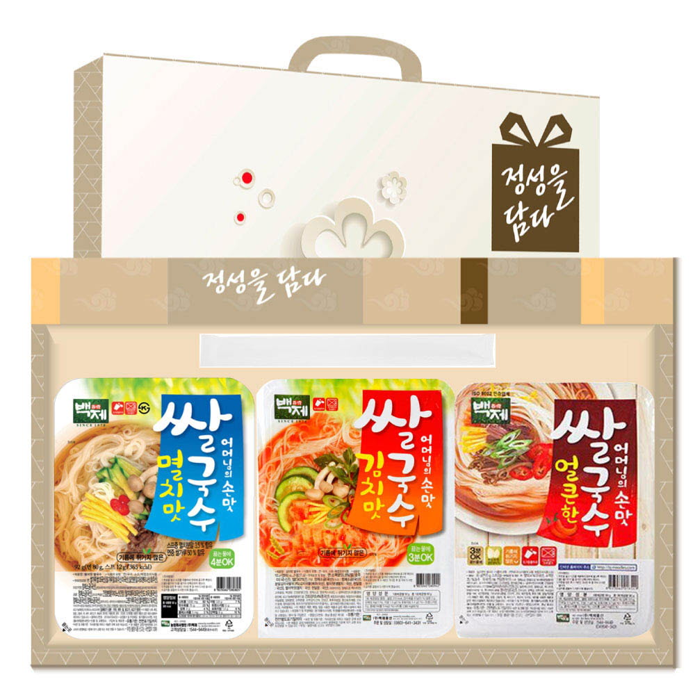 1645072610 thumbnail