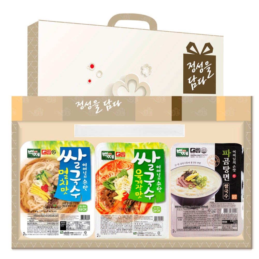 1645072611 thumbnail