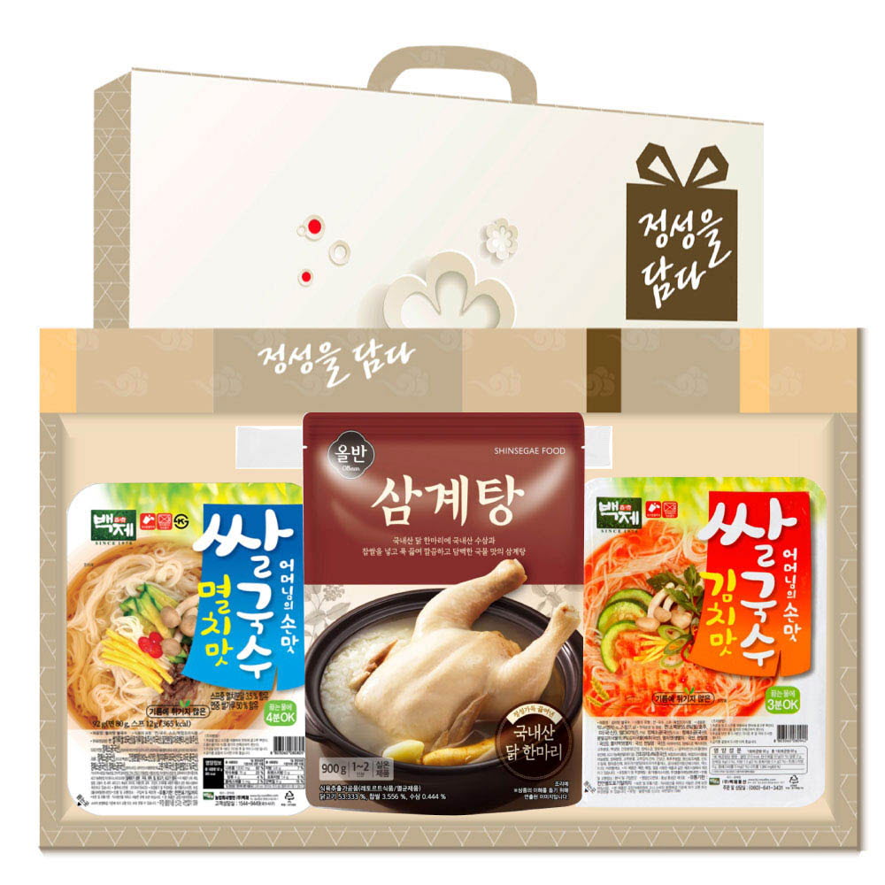 1645072613 thumbnail