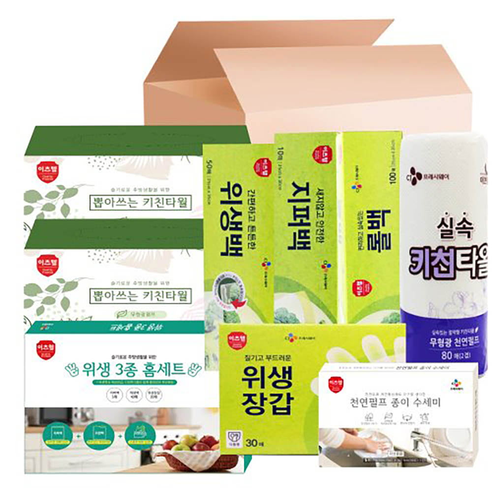 1645072616 thumbnail