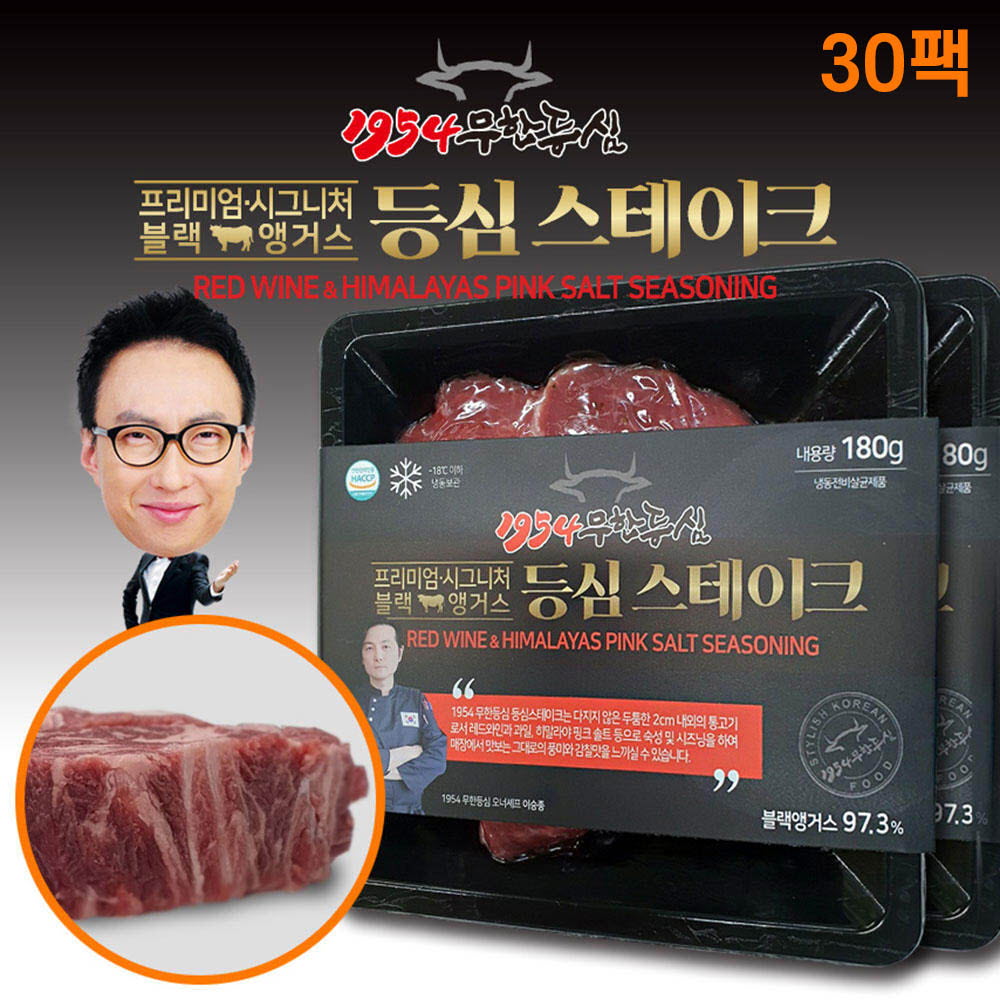 1645072643 thumbnail