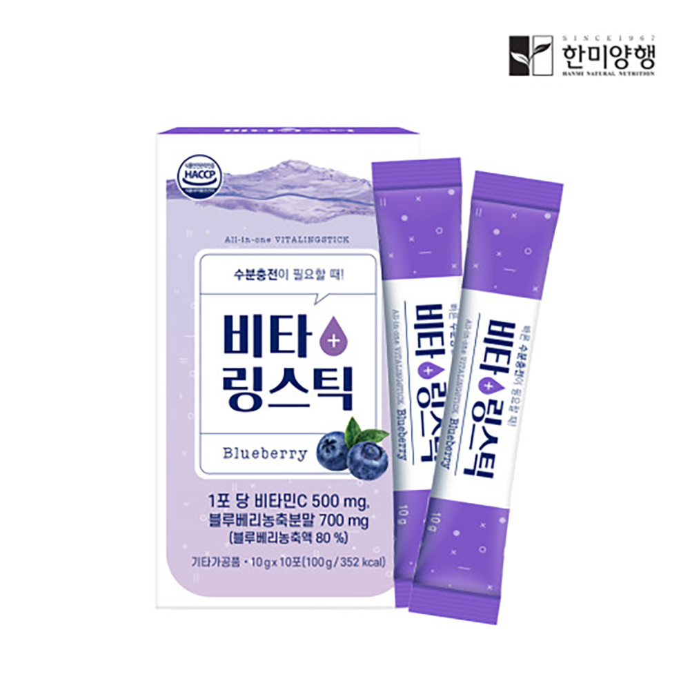 1645084347 thumbnail