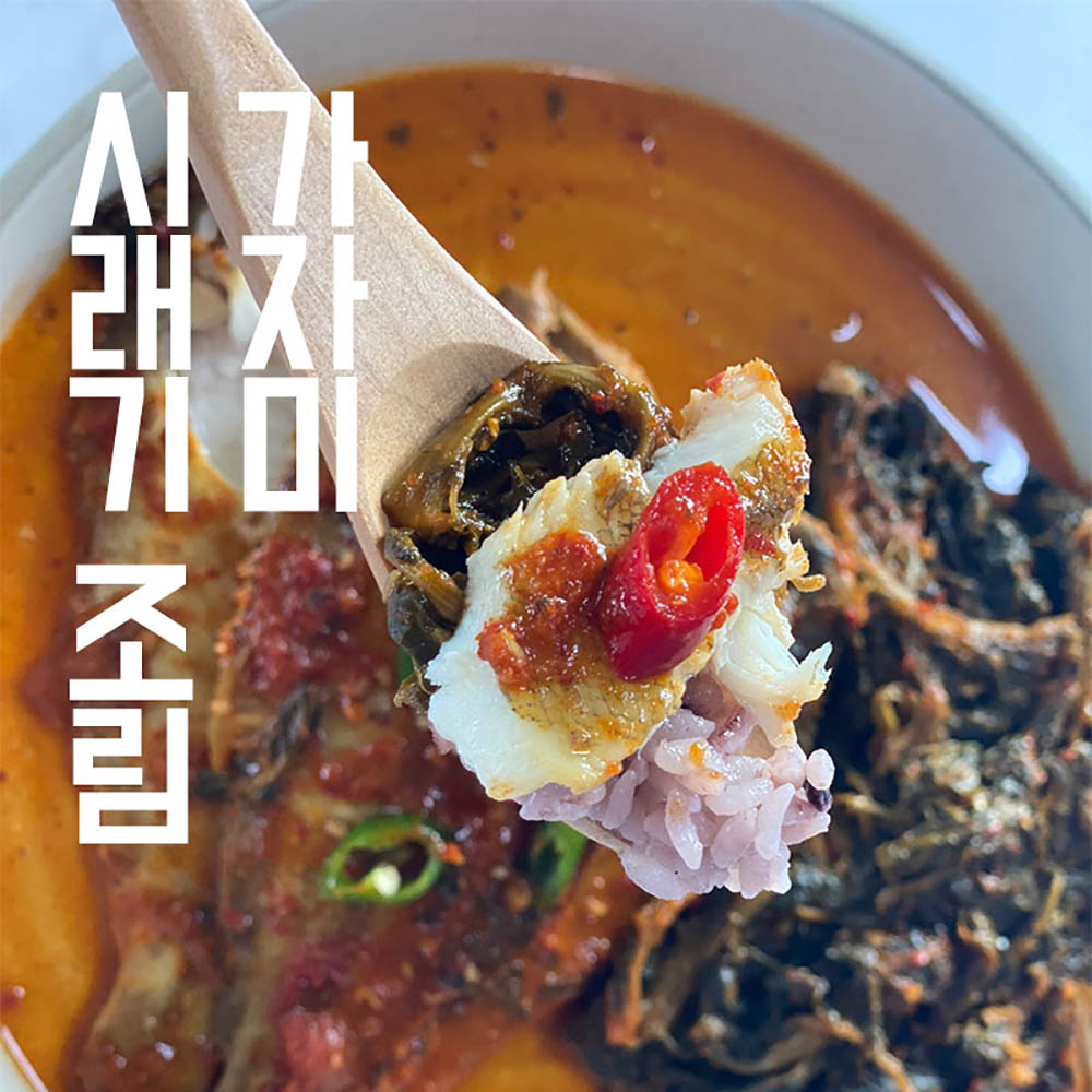 1645151223 thumbnail