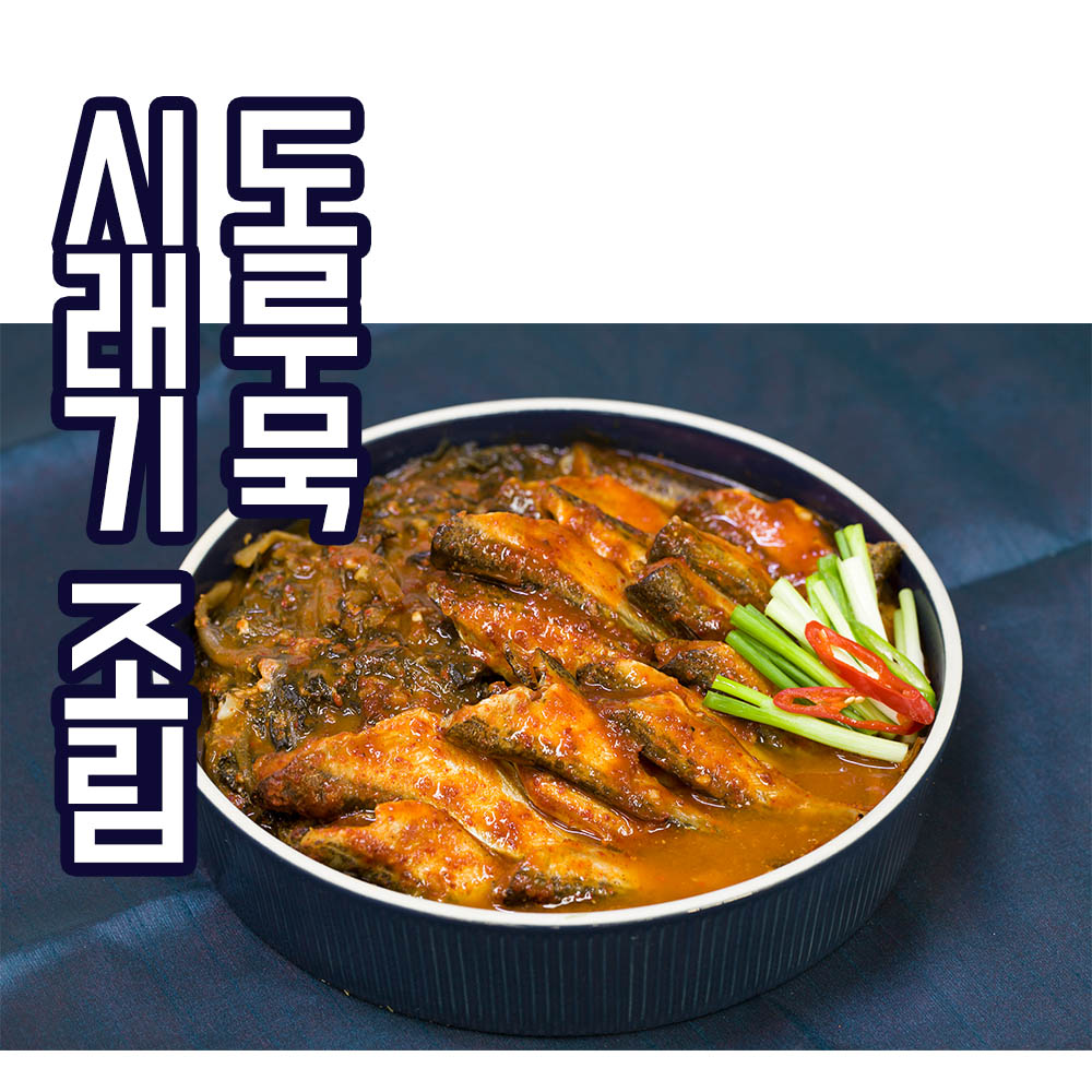 1645151225 thumbnail