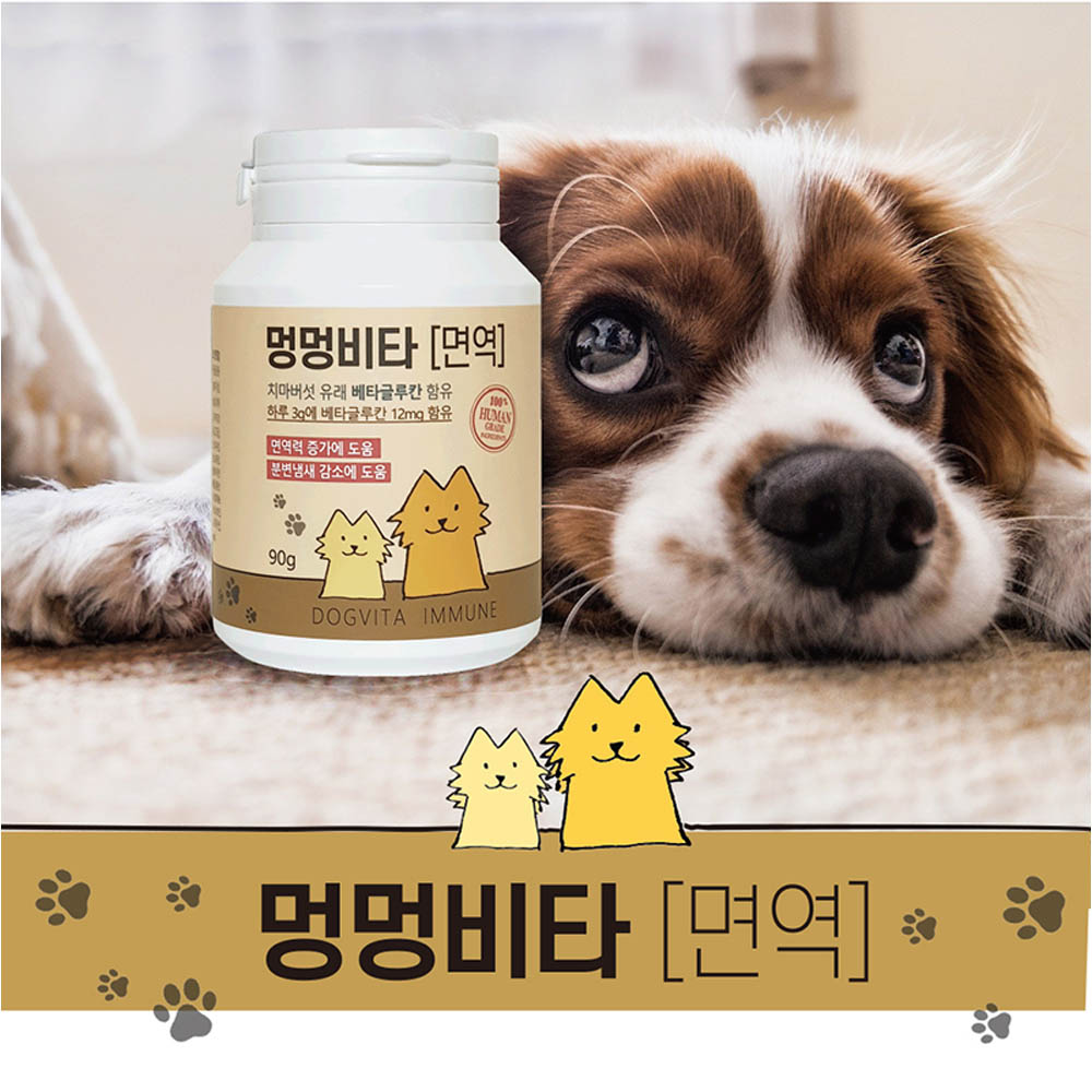 1645169703 thumbnail