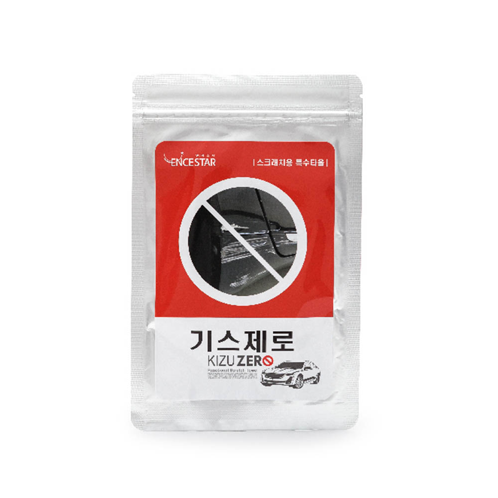 1645169705 thumbnail