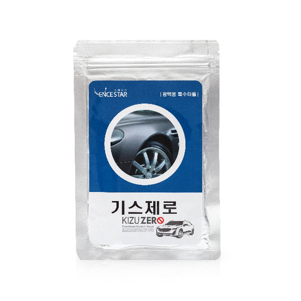 1645169706 thumbnail