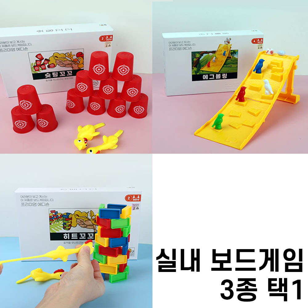 1645172460 thumbnail