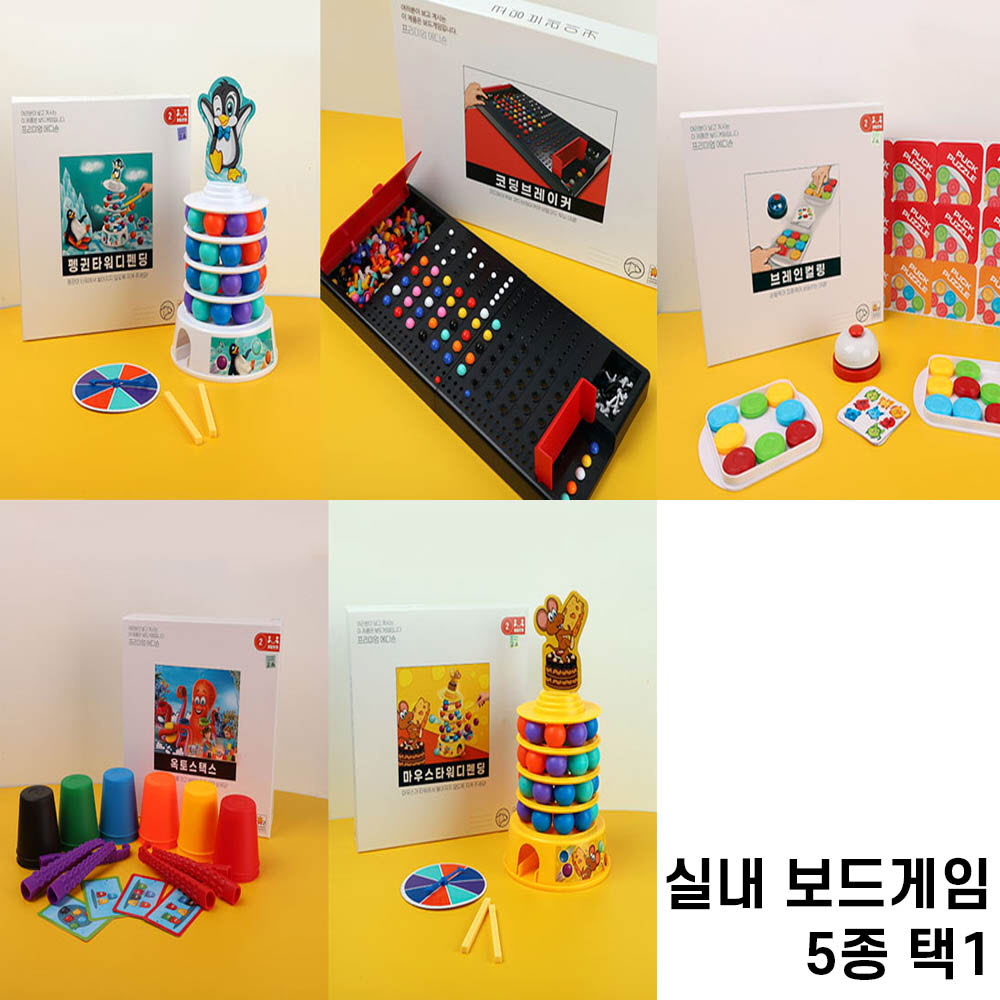 1645172461 thumbnail