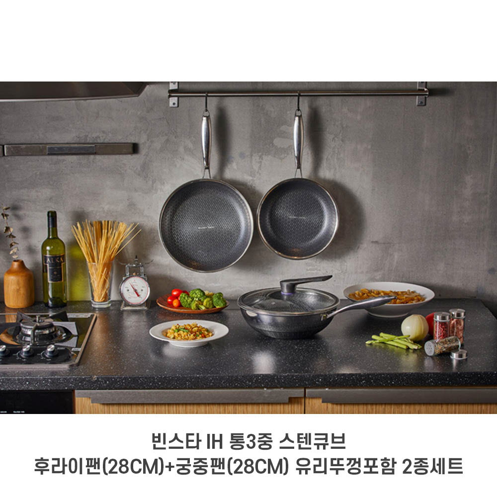 1645172478 thumbnail