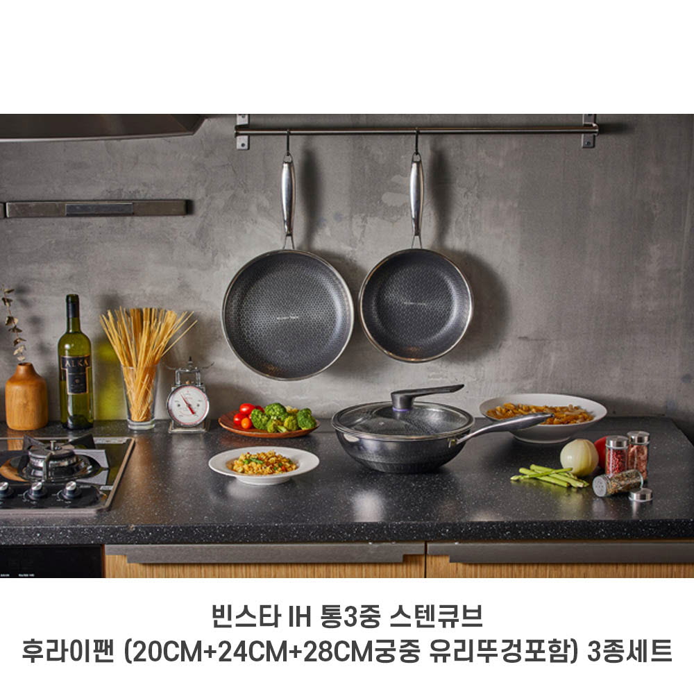 1645172480 thumbnail