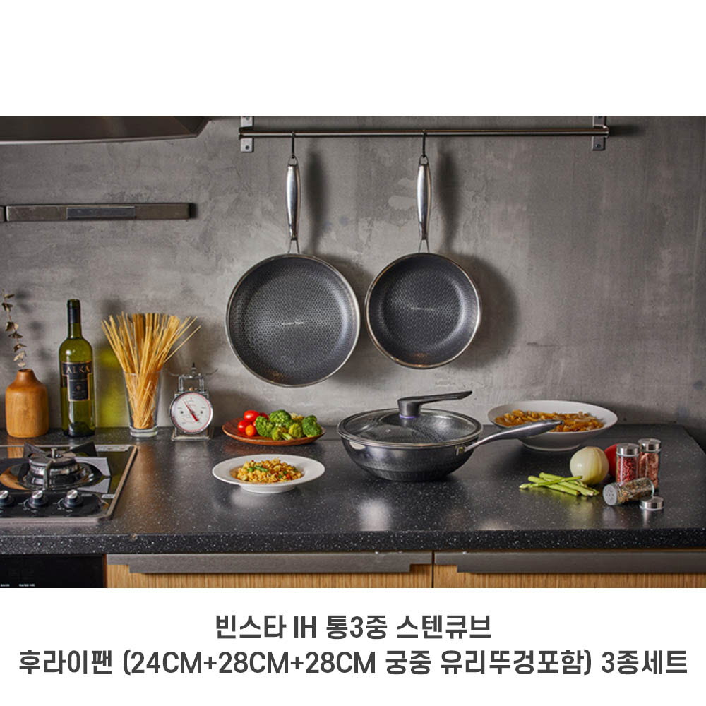 1645172481 thumbnail