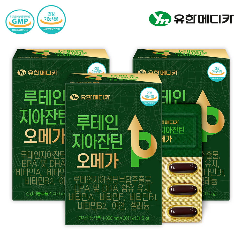 1645172486 thumbnail