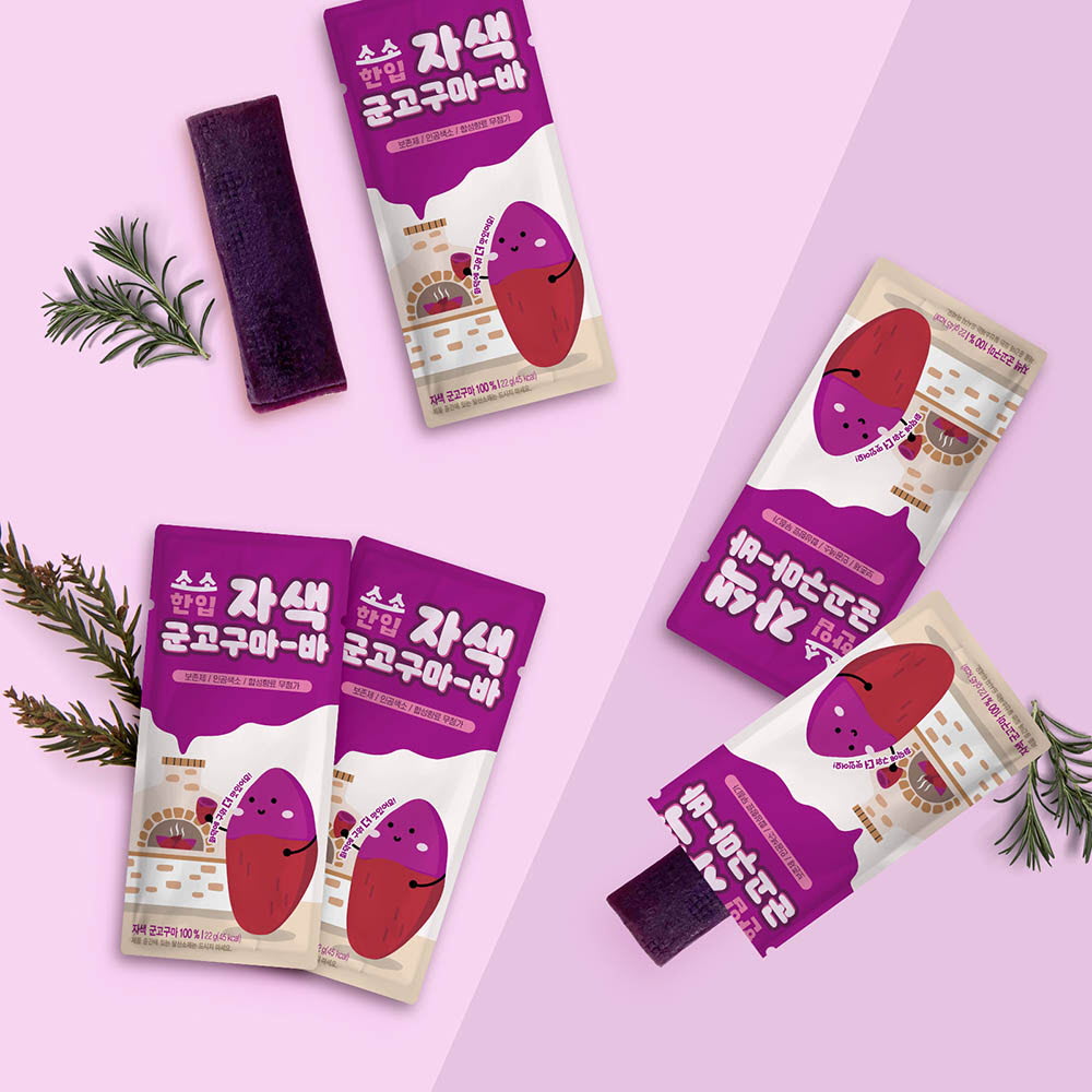 1645172487 thumbnail