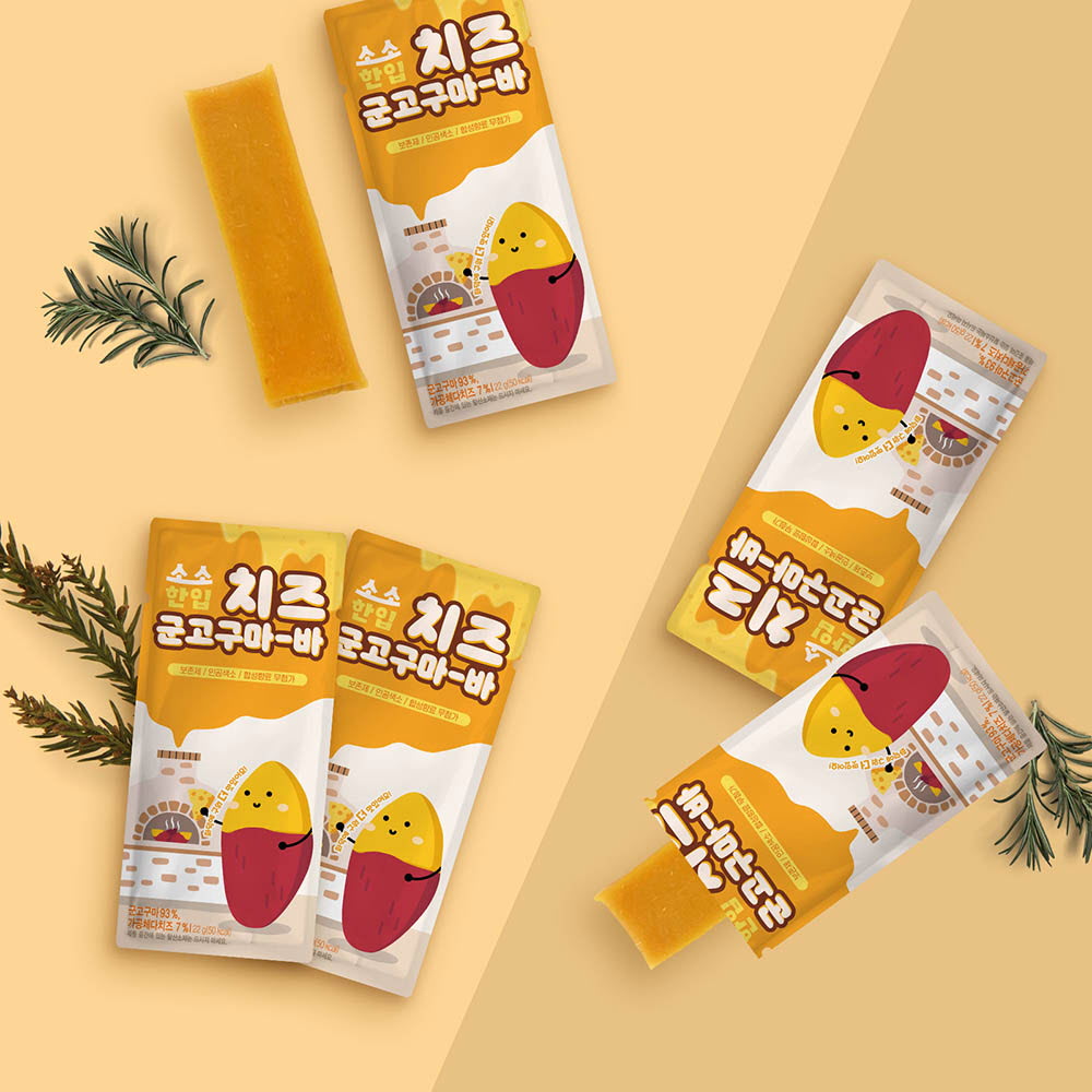 1645172489 thumbnail