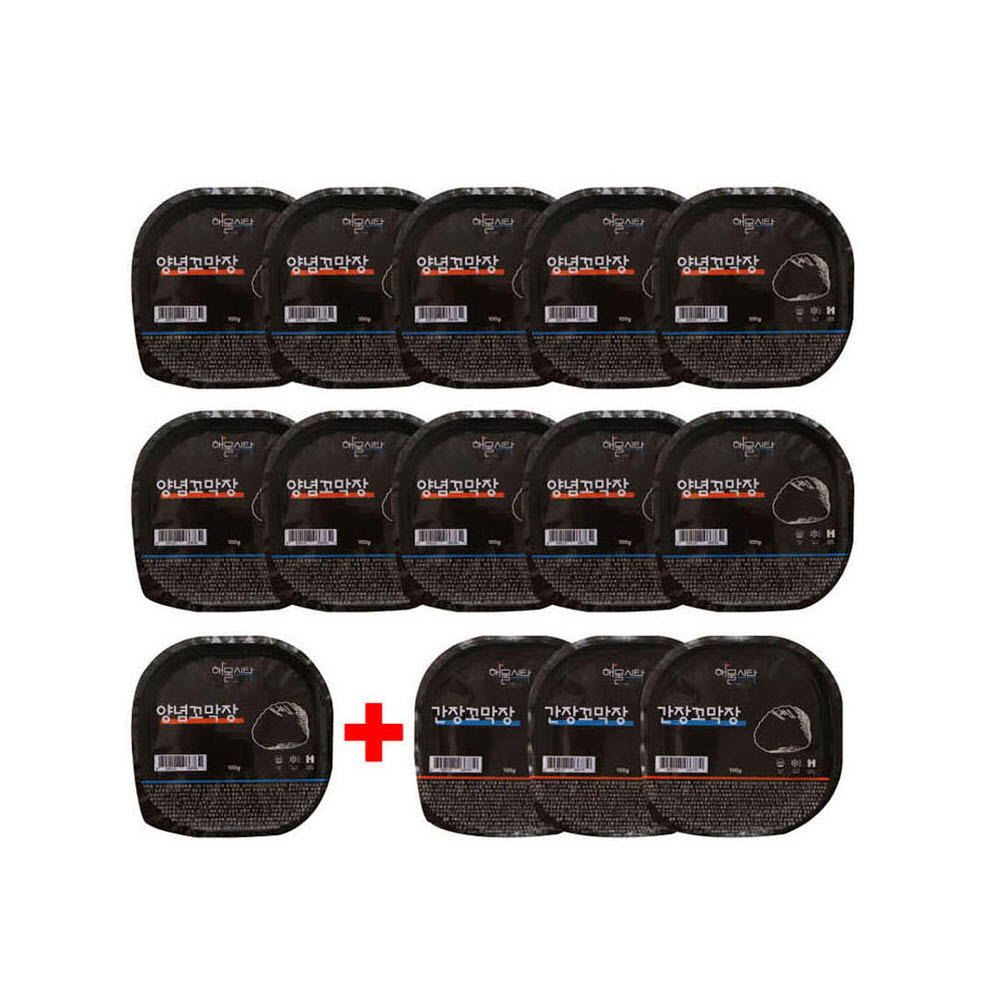 1645172498 thumbnail