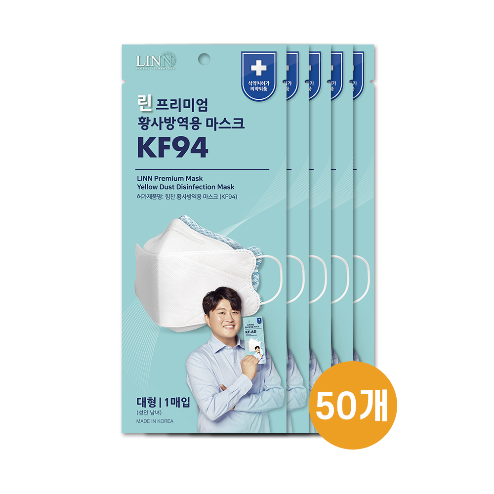 1645518385 thumbnail