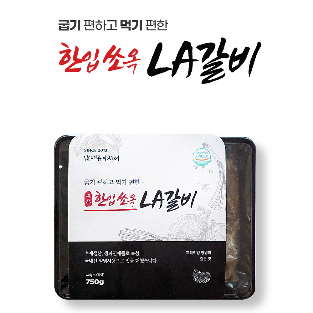 1645518398 thumbnail