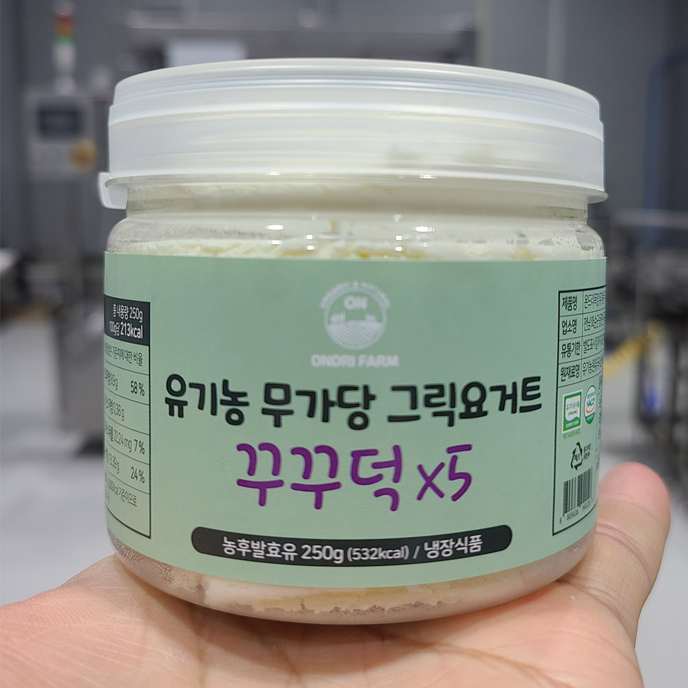 1645518401 thumbnail