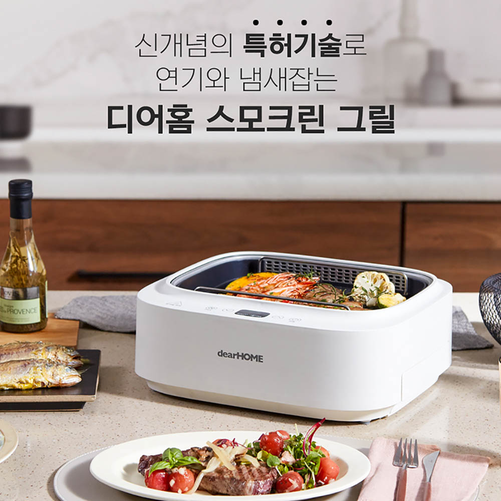 1645519653 thumbnail