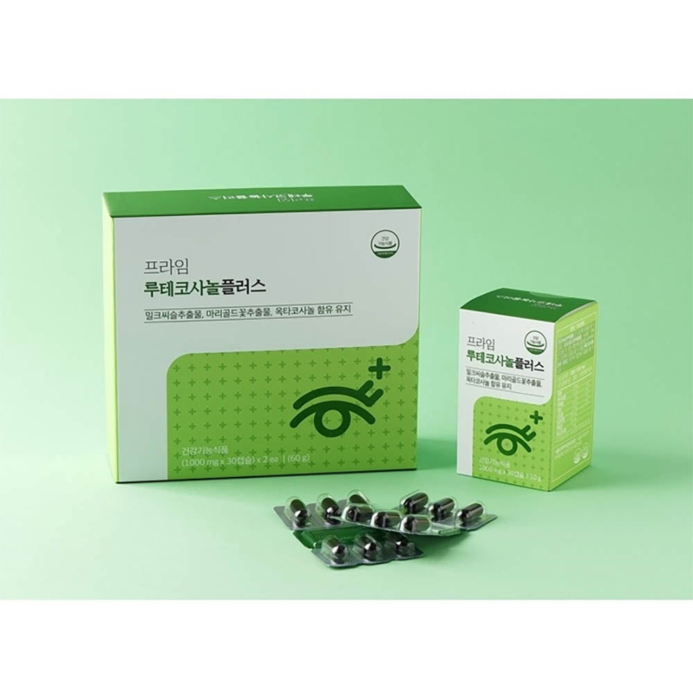 1645520750 thumbnail