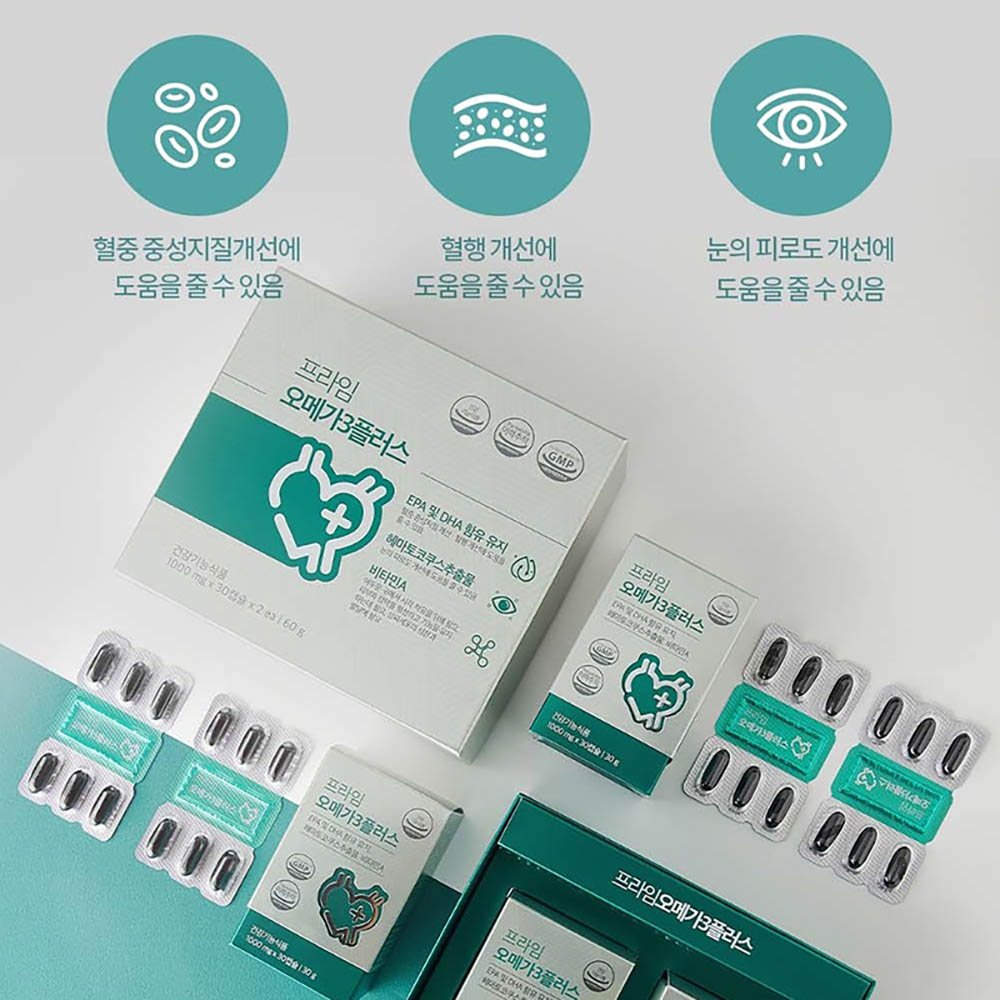 1645520751 thumbnail