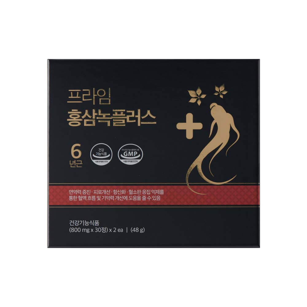 1645520752 thumbnail