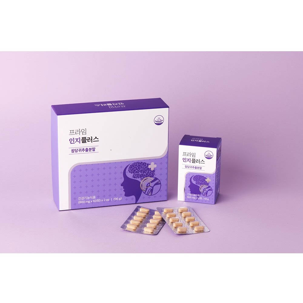 1645520753 thumbnail