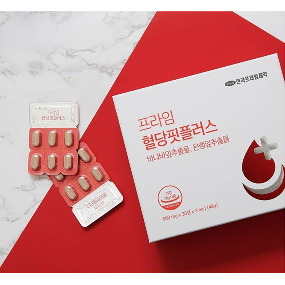 1645520754 thumbnail