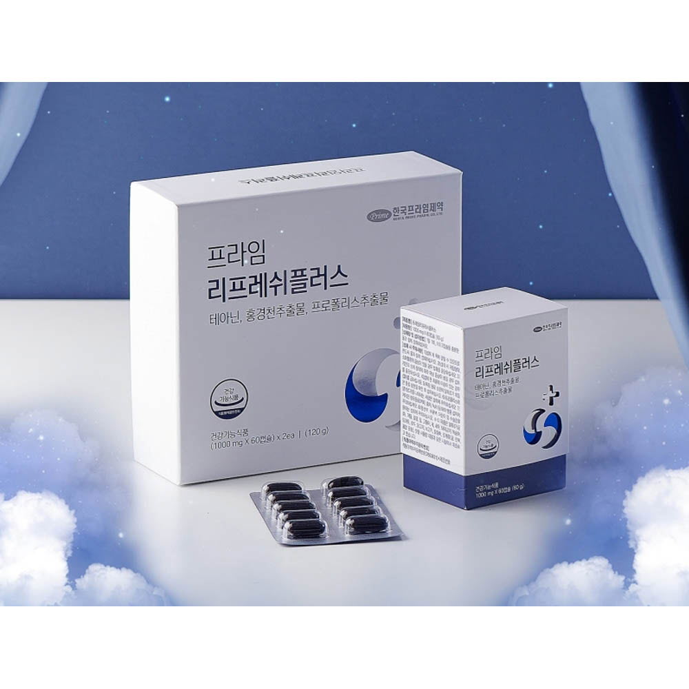 1645520755 thumbnail