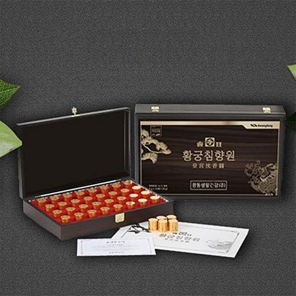 1645520756 thumbnail