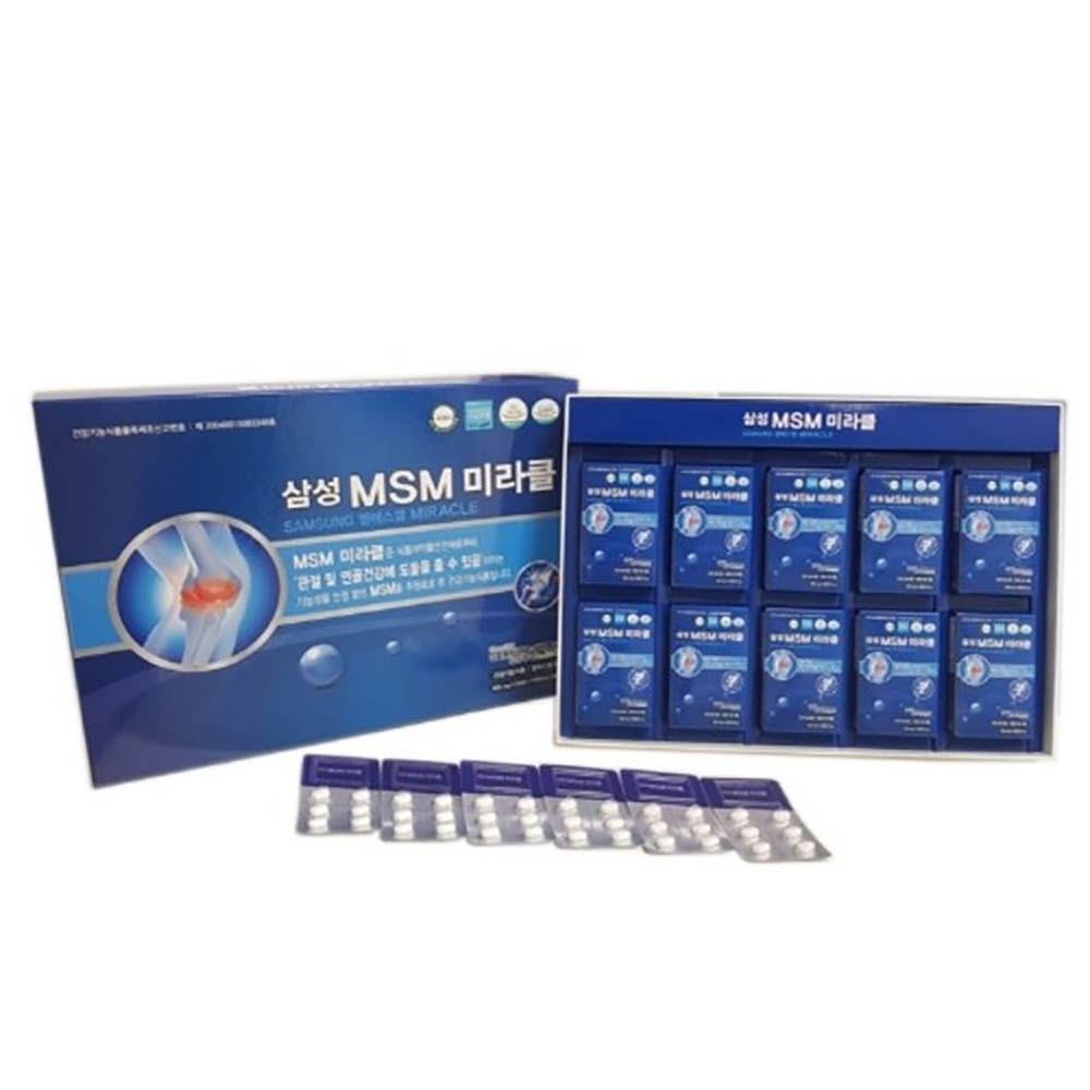 1645520757 thumbnail