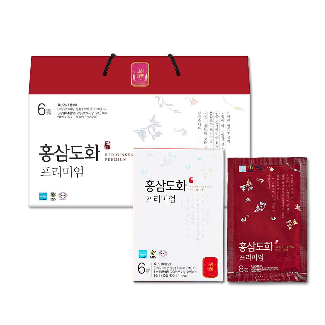 1645520760 thumbnail