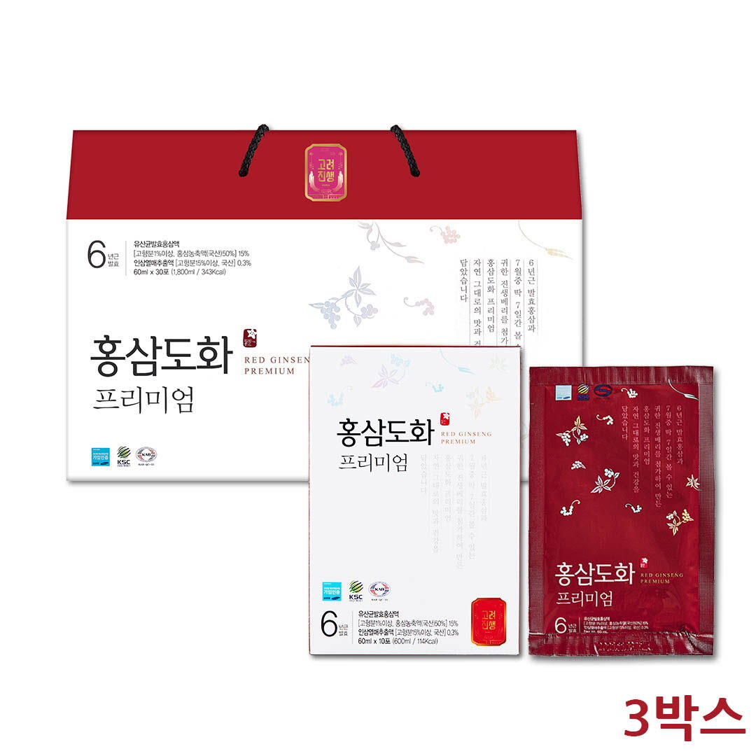 1645520761 thumbnail