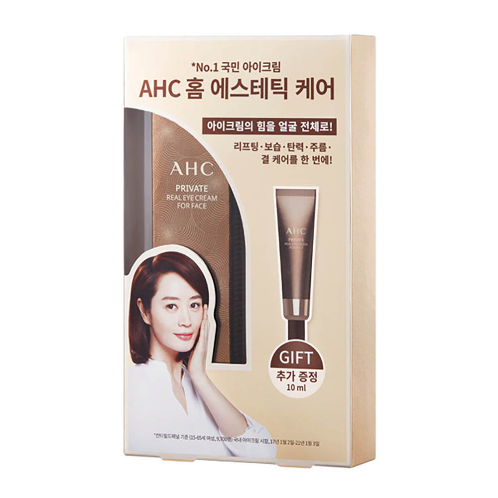 1645520776 thumbnail