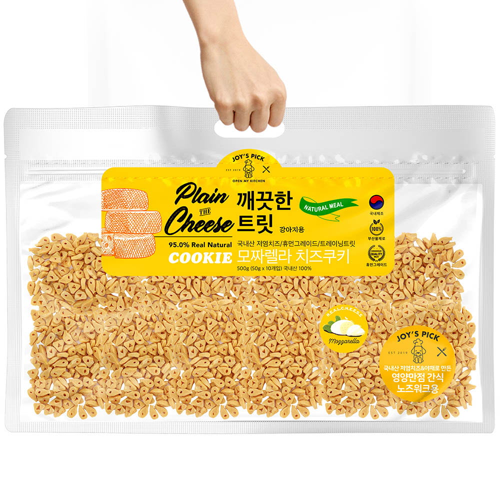 1645520794 thumbnail