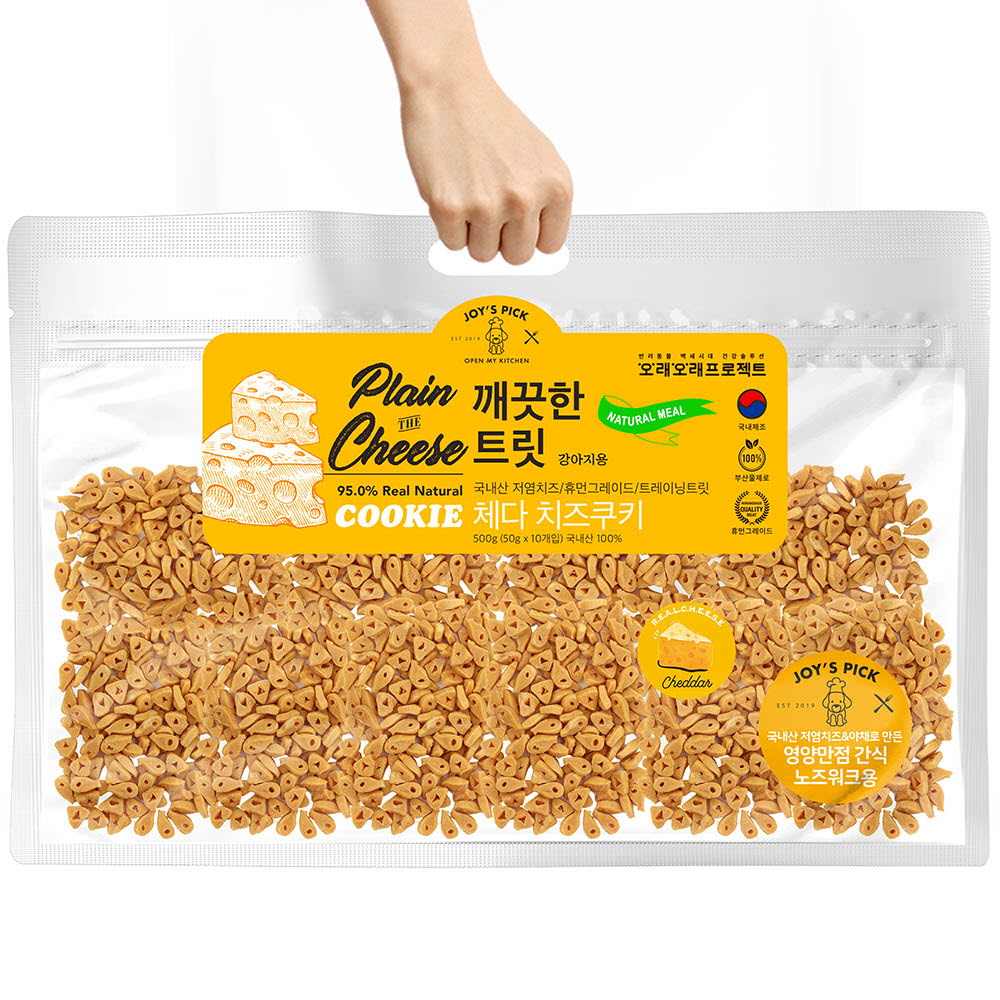 1645520795 thumbnail