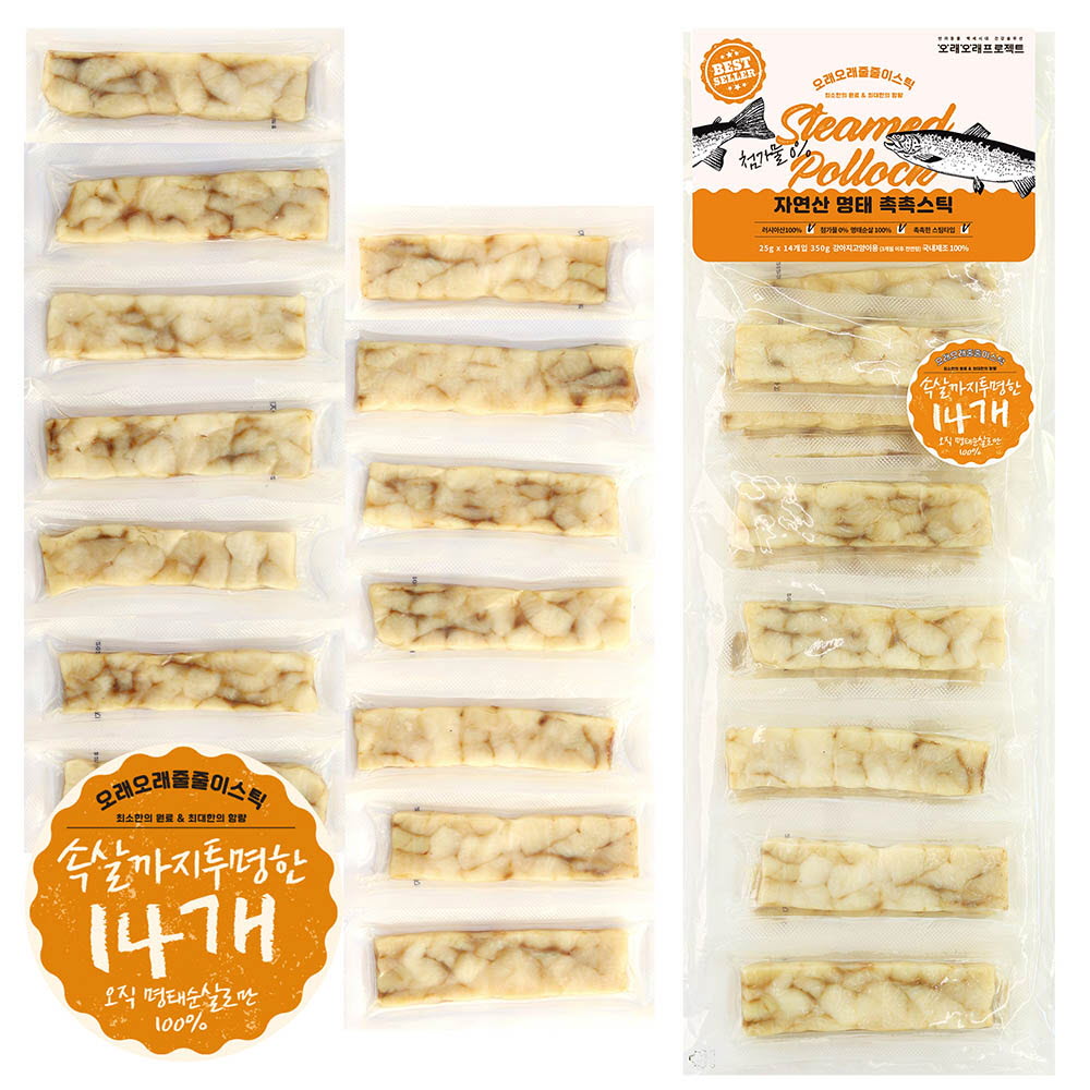 1645520797 thumbnail