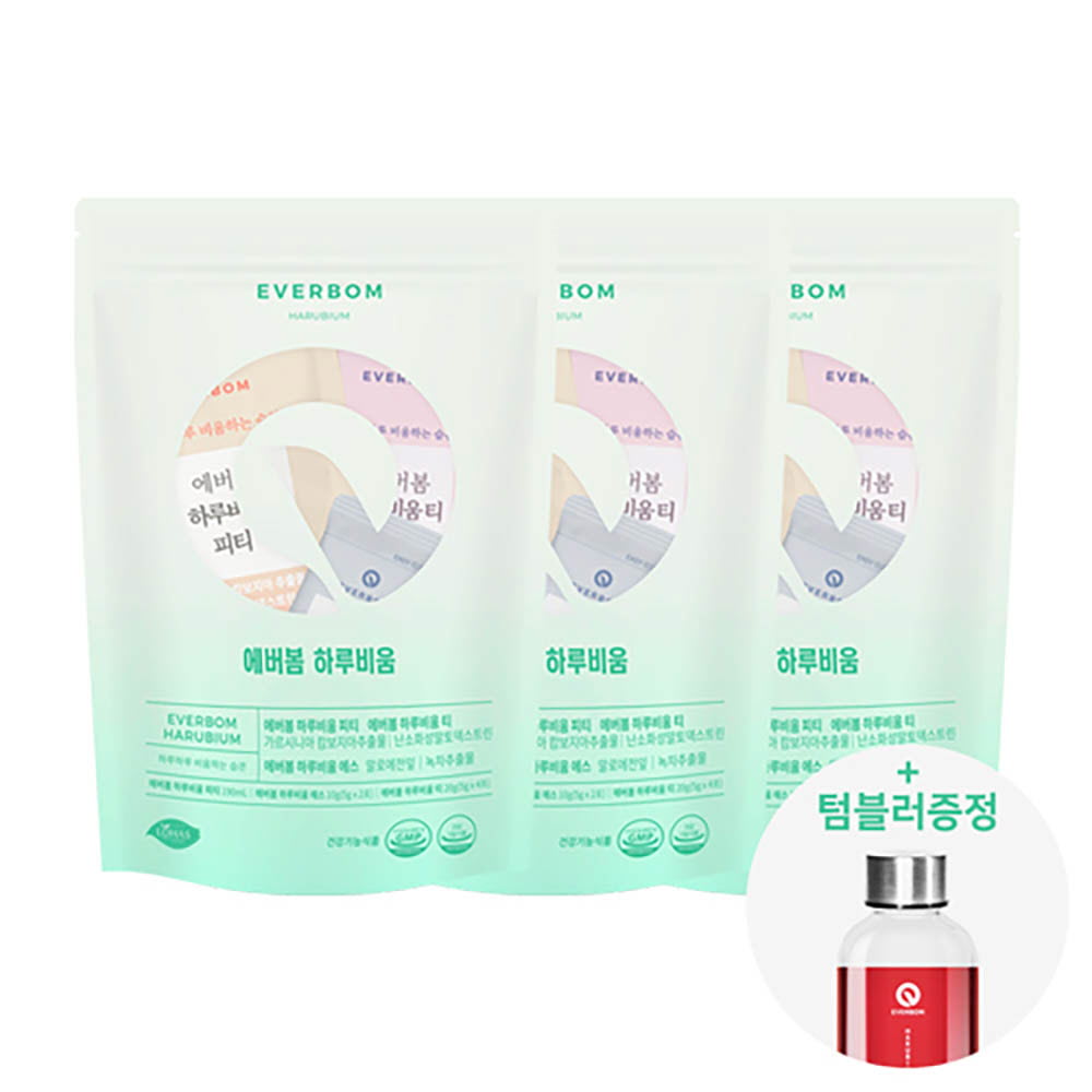 1645587199 thumbnail