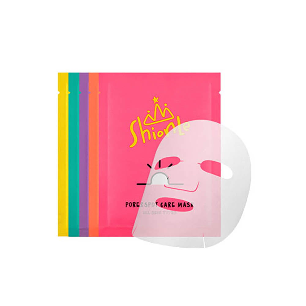 1645587211 thumbnail