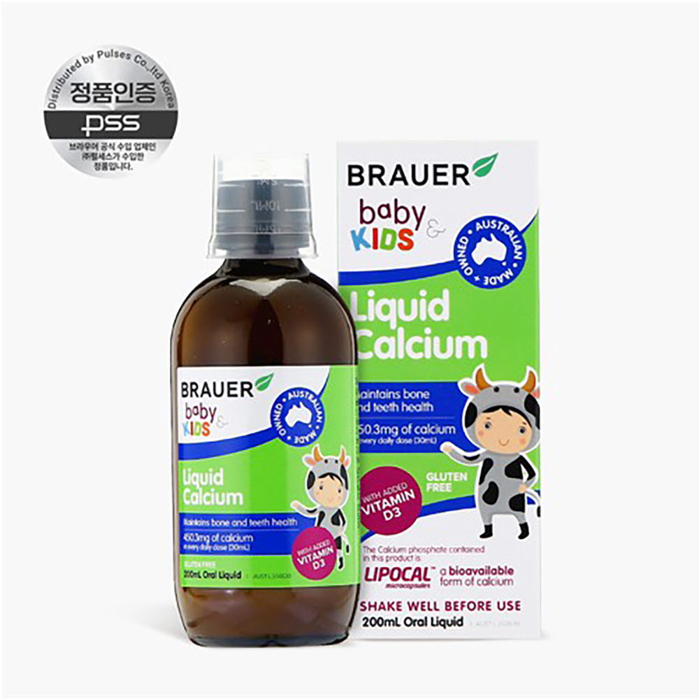 1645587212 thumbnail