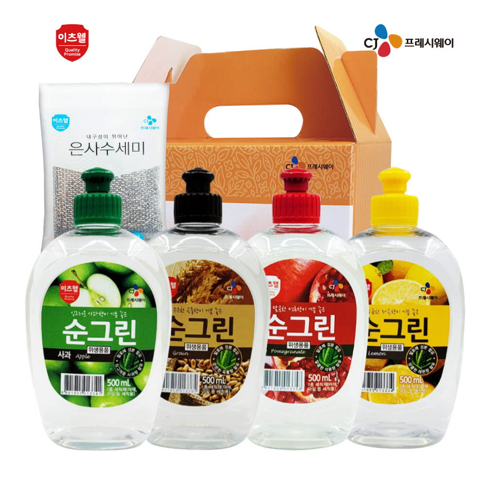 1645587222 thumbnail